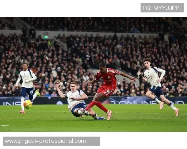 西甲激战利物浦绝杀里昂补时进球引爆全场激情瞬间回顾