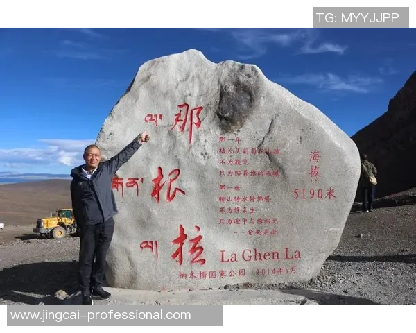 西安篮球队的蜕变之旅：从传统强队到现代化竞技新标杆