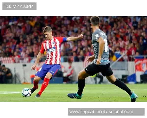 马竞狂胜巴萨四球大捷战术解析揭示绝杀背后的秘密