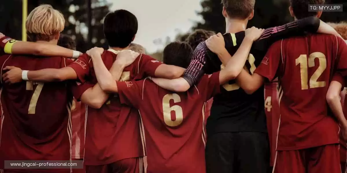 📱零时差直击赛场,直播让你与热爱同频共振!